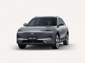 Geely EX5 2026 Demo