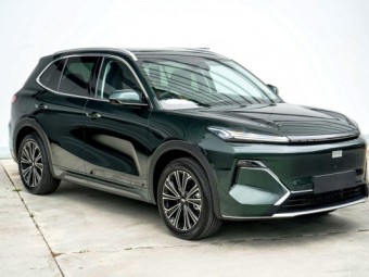 Geely Starray EM-i 2026 Demo