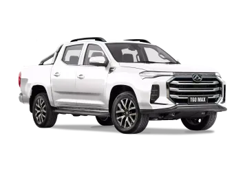 LDV T60 2025 New