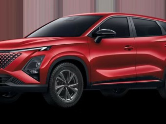 Chery C5 2025 New
